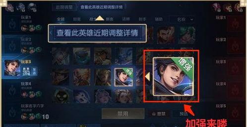 耀加强最新爆料,揭秘神秘项目,行业变革即将到来! 第3张 耀加强最新爆料,揭秘神秘项目,行业变革即将到来! 第3张