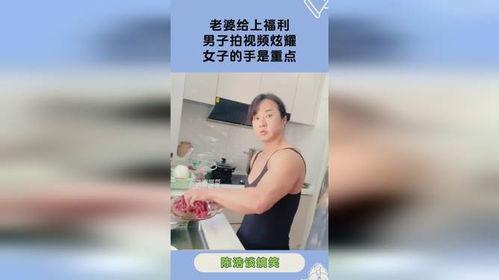 男人福利在线视频观看,在线视频观看指南  第3张