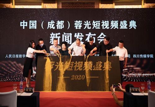 成都一位女子爆料新闻报道,揭露惊人真相,引发社会关注 第3张 成都一位女子爆料新闻报道,揭露惊人真相,引发社会关注 第3张