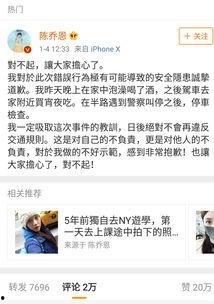 娱乐圈吃瓜爆料找谁举报,揭秘如何有效举报吃瓜信息 第2张 娱乐圈吃瓜爆料找谁举报,揭秘如何有效举报吃瓜信息 第2张